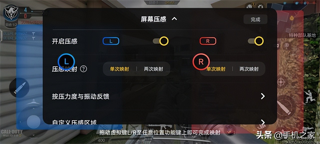 iqooneo8pro评测,iqoo8neopro最新评测