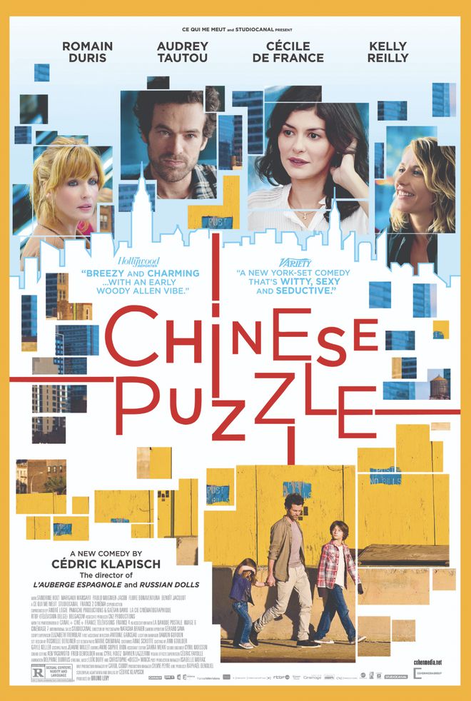 这才是国庆档该看的电影,国庆档电影