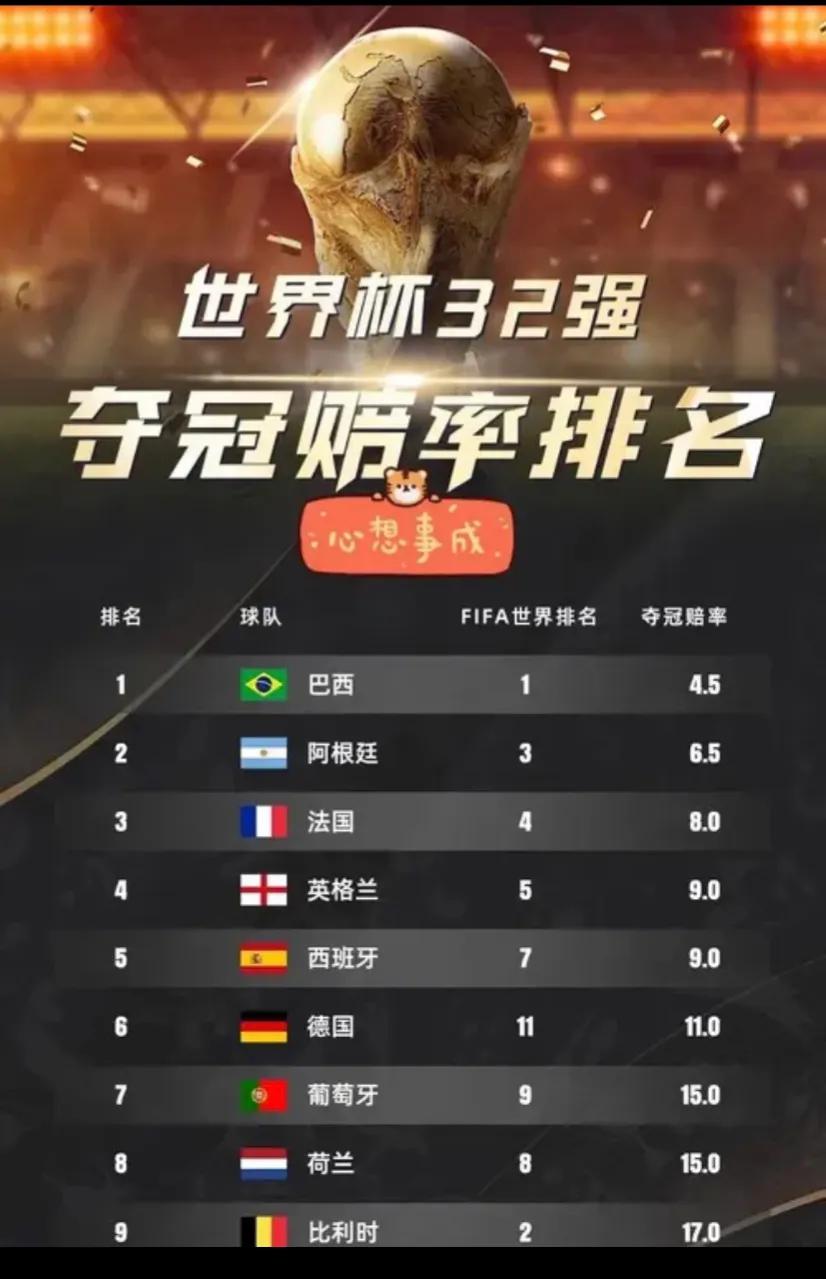 刘建宏谈中国足球体系,足球评论员刘建宏谈国足选帅