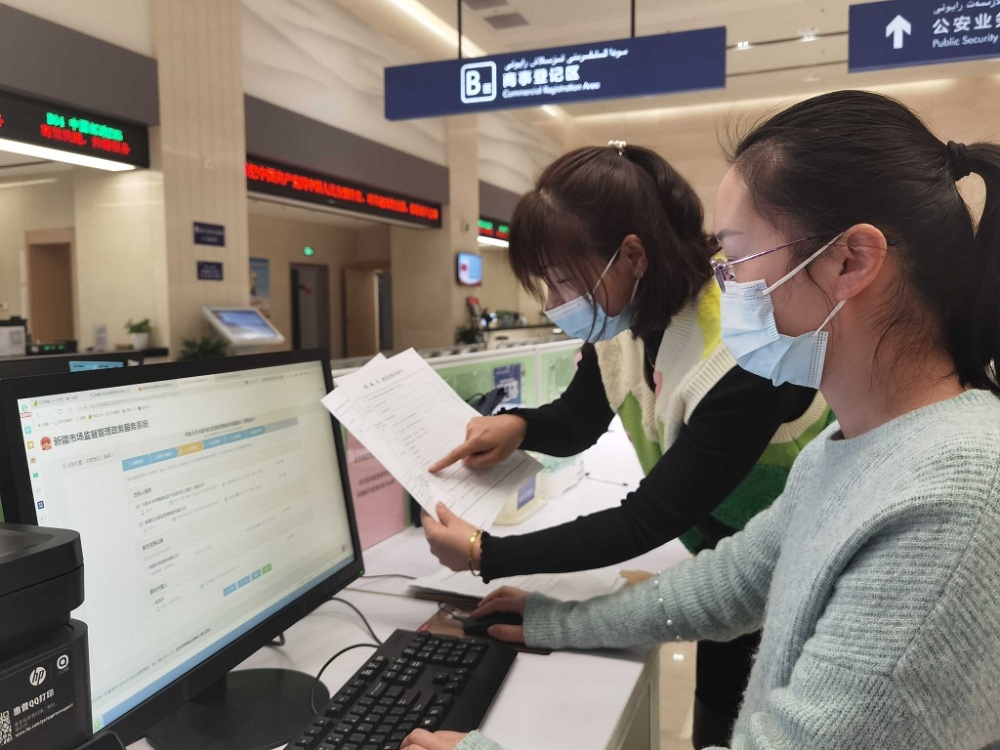 涔岄瞾鏈ㄩ綈甯傚満鍑嗗叆,涔岄瞾鏈ㄩ綈甯傚満涓讳綋鐧昏娴佺▼瑙嗛