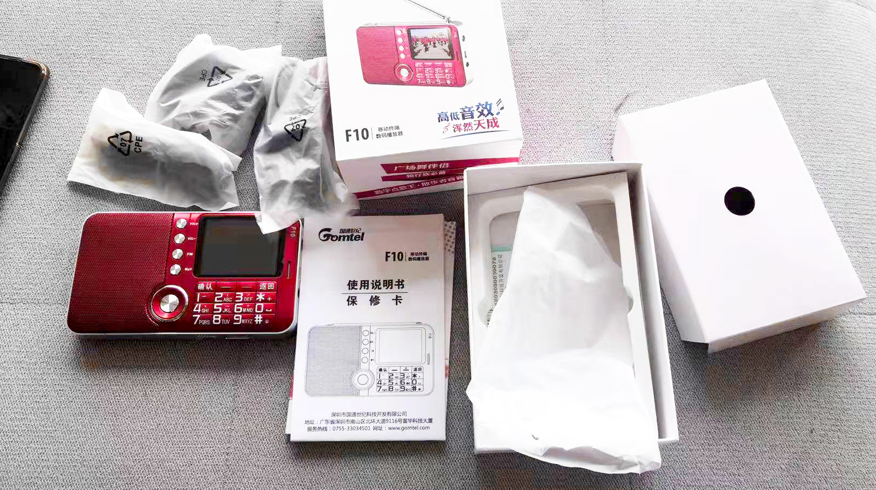 支持双频连接的摄像头,支持双sd卡的网络摄像机