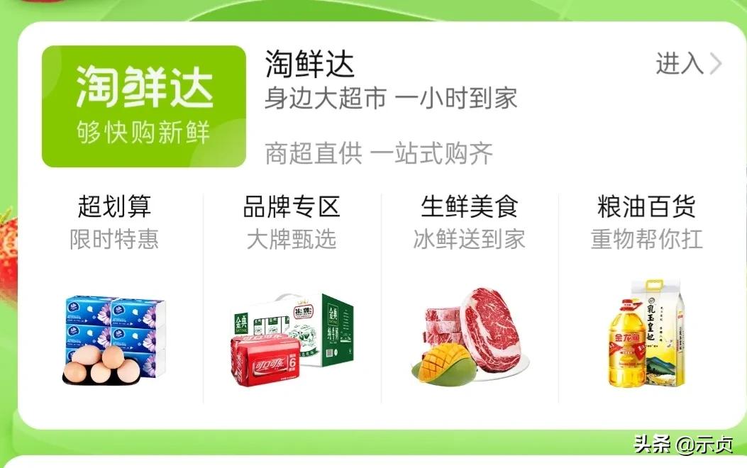 超市没顾客怎么处理,超市现在不好走怎么办