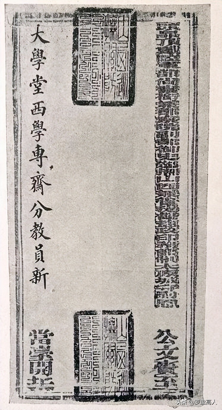 高校珍贵影像,80年代山西大学图