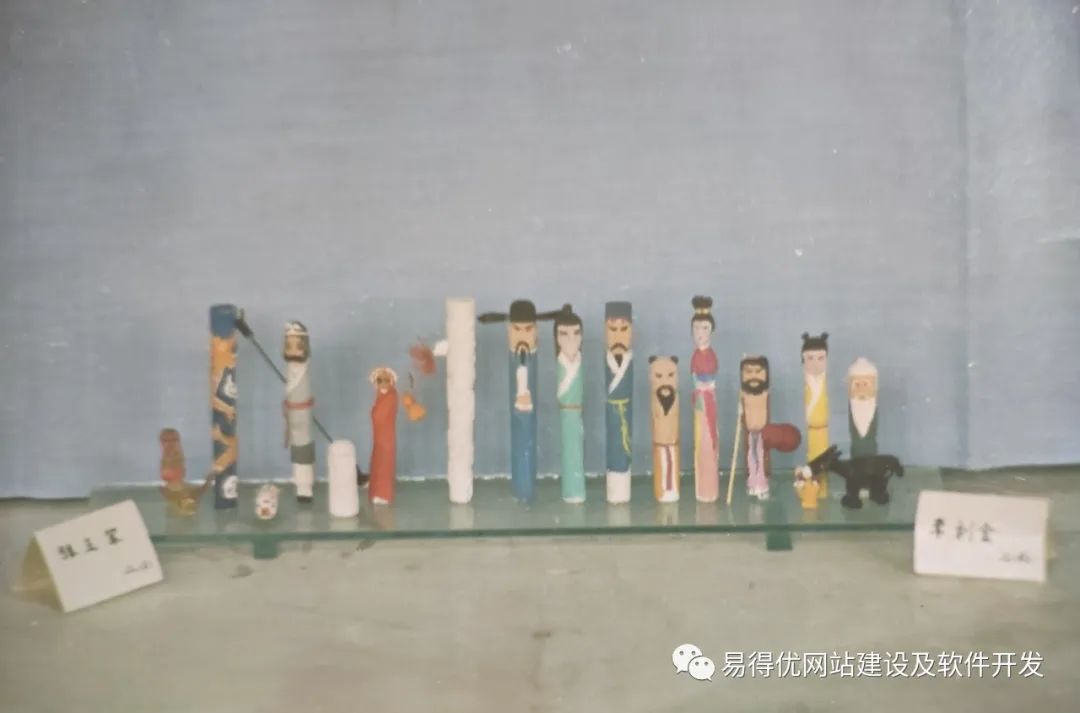 母校记忆,二——河北省昌黎师范学校