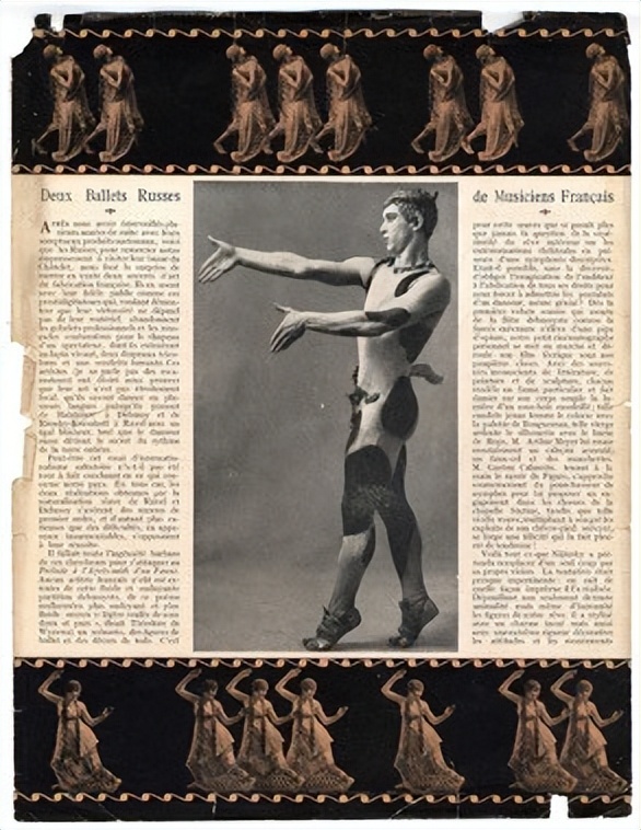 德佩罗的前卫舞蹈理论，没有真人的舞蹈竟也是一种艺术？