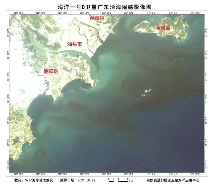 海洋一号的卫星图片,海洋一号卫星成功了吗