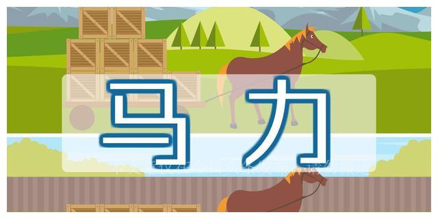 空调最大输入功率2980w是多少匹,空调输入功率2160瓦相当于多少匹