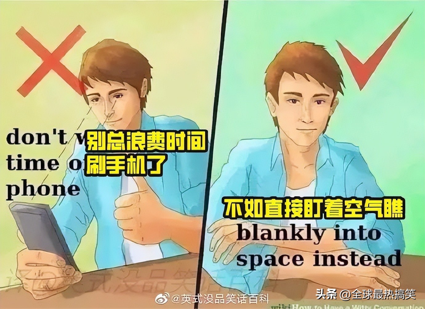 不要买袖子带扣子的衣服