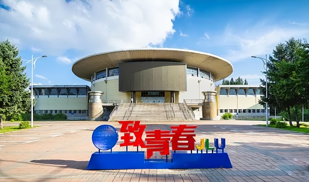 全国最容易迷路的985大学，大到里面有座城市