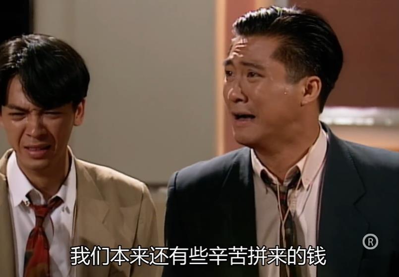 丁蟹自我感动,大时代丁蟹是偏执型人格