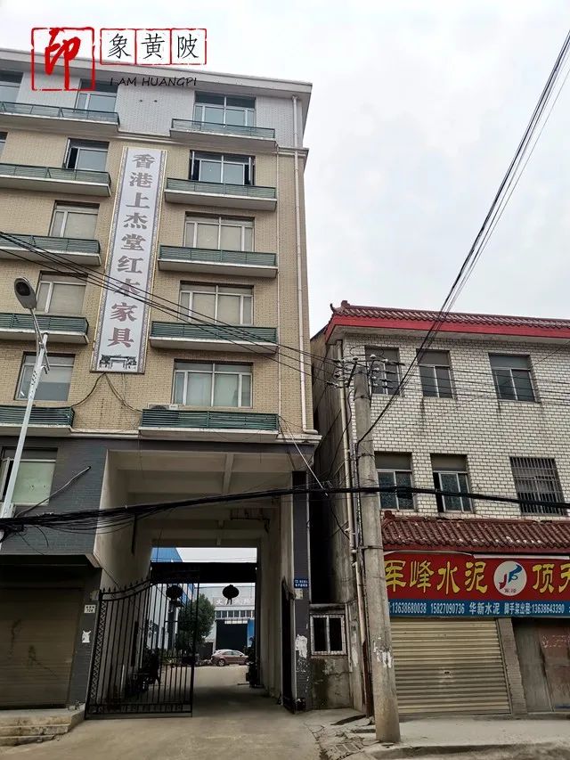 横店老街地图,横店老街简介