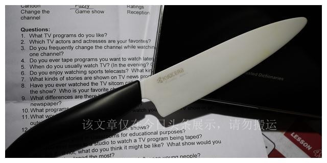 家用陶瓷刀好用还是钢刀好用,陶瓷刀真的比钢刀锋利吗