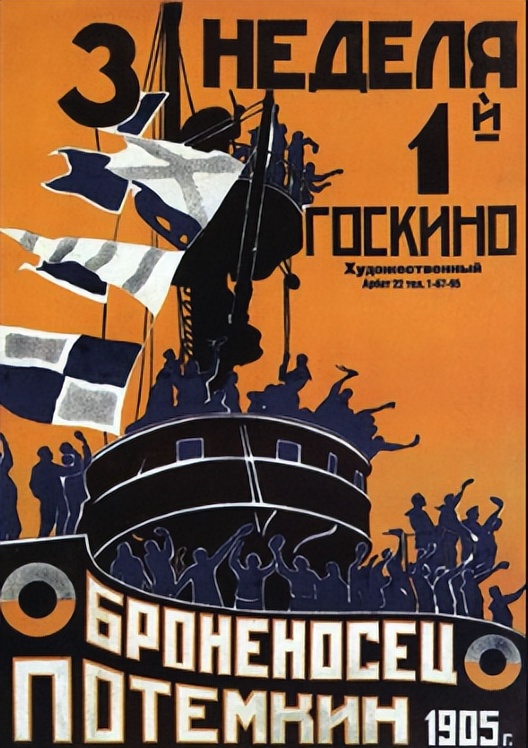 从道具物走向总体装置,什么是电影中的“新物质性”与装置艺术?