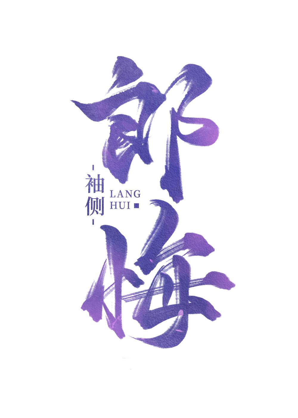 古代言情小说推文一口气看完,古代言情书荒推文