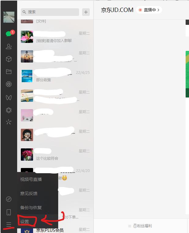 电脑系统c盘红色是怎么回事,c盘红色满了怎么清理c盘空间win10