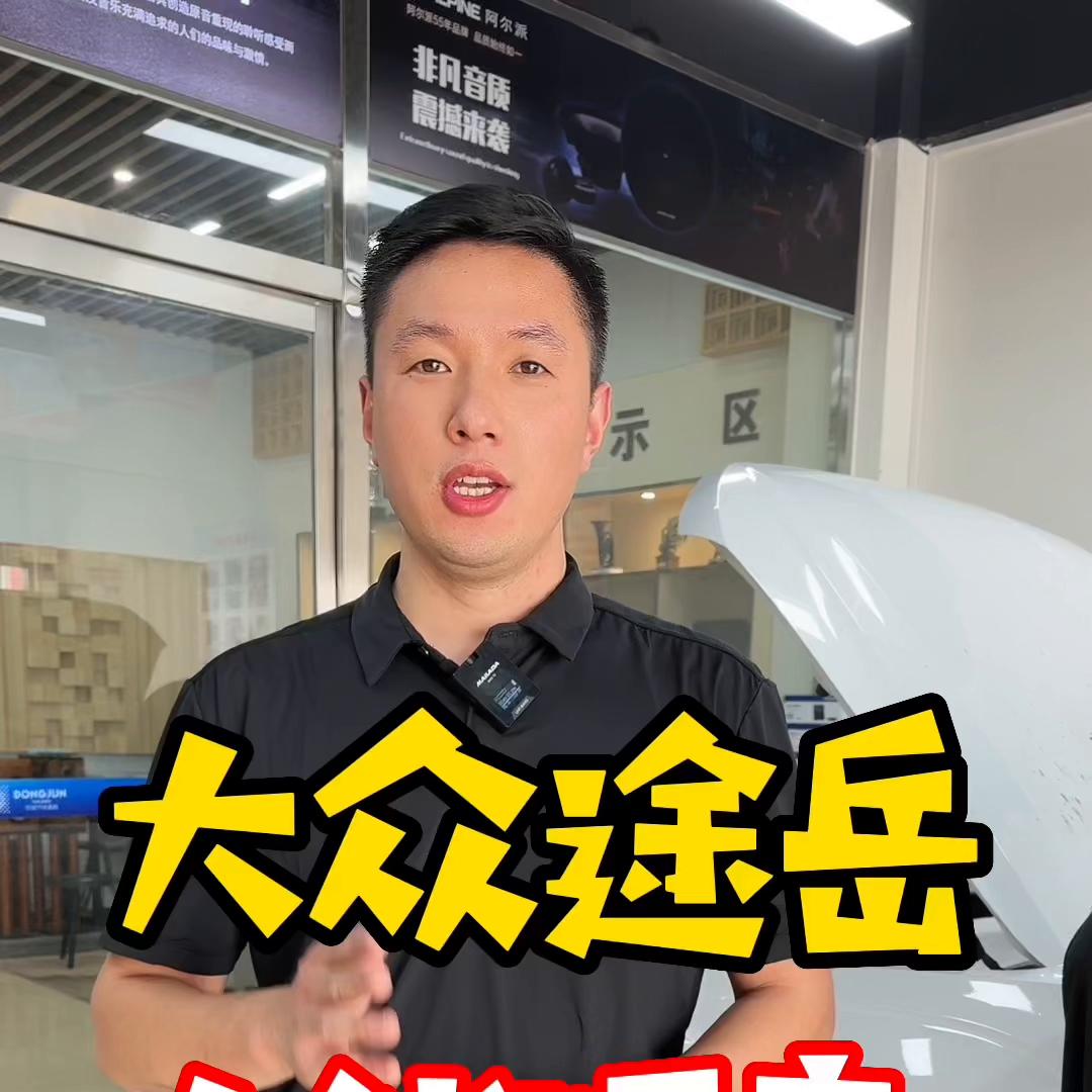 大能隔音怎么样,大能隔音官网价格表