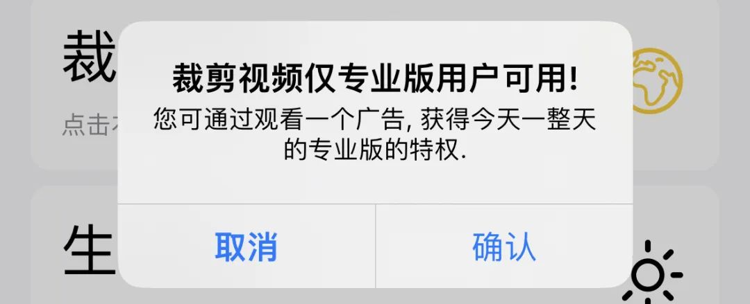 免费的进销存手机app哪个好用,6款全部免费的app