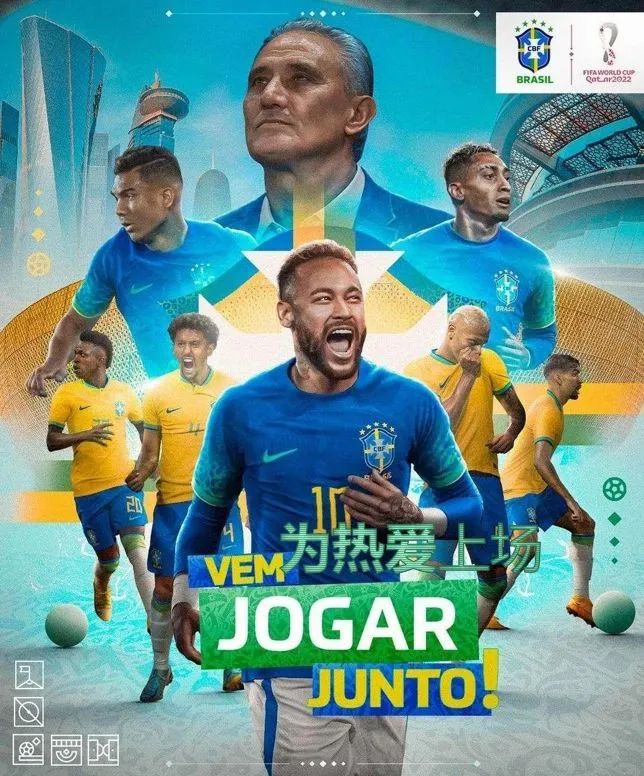 不喝葡萄酒的国家，捧不起大力神杯