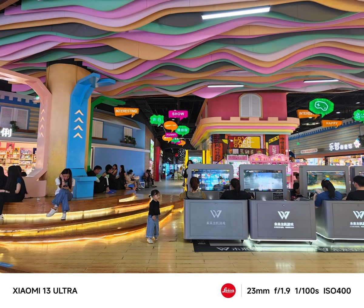 小米13ultra拍照细节表现,小米13ultra评测拍照