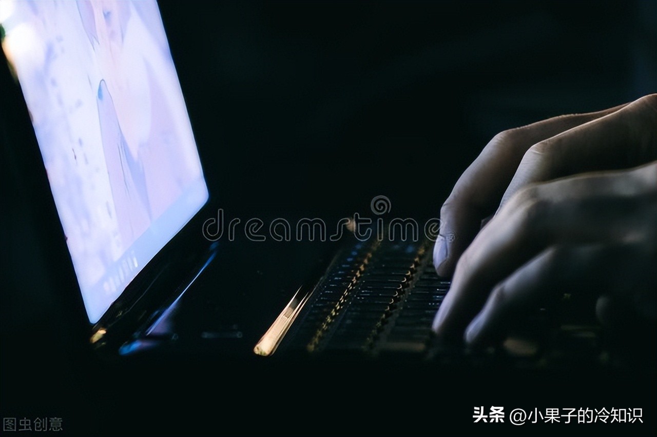 盘点中国黑客做过哪些惊人的事,中国著名黑客组织有什么