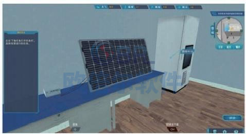 教育虚拟仿真教学,虚拟仿真教学软件