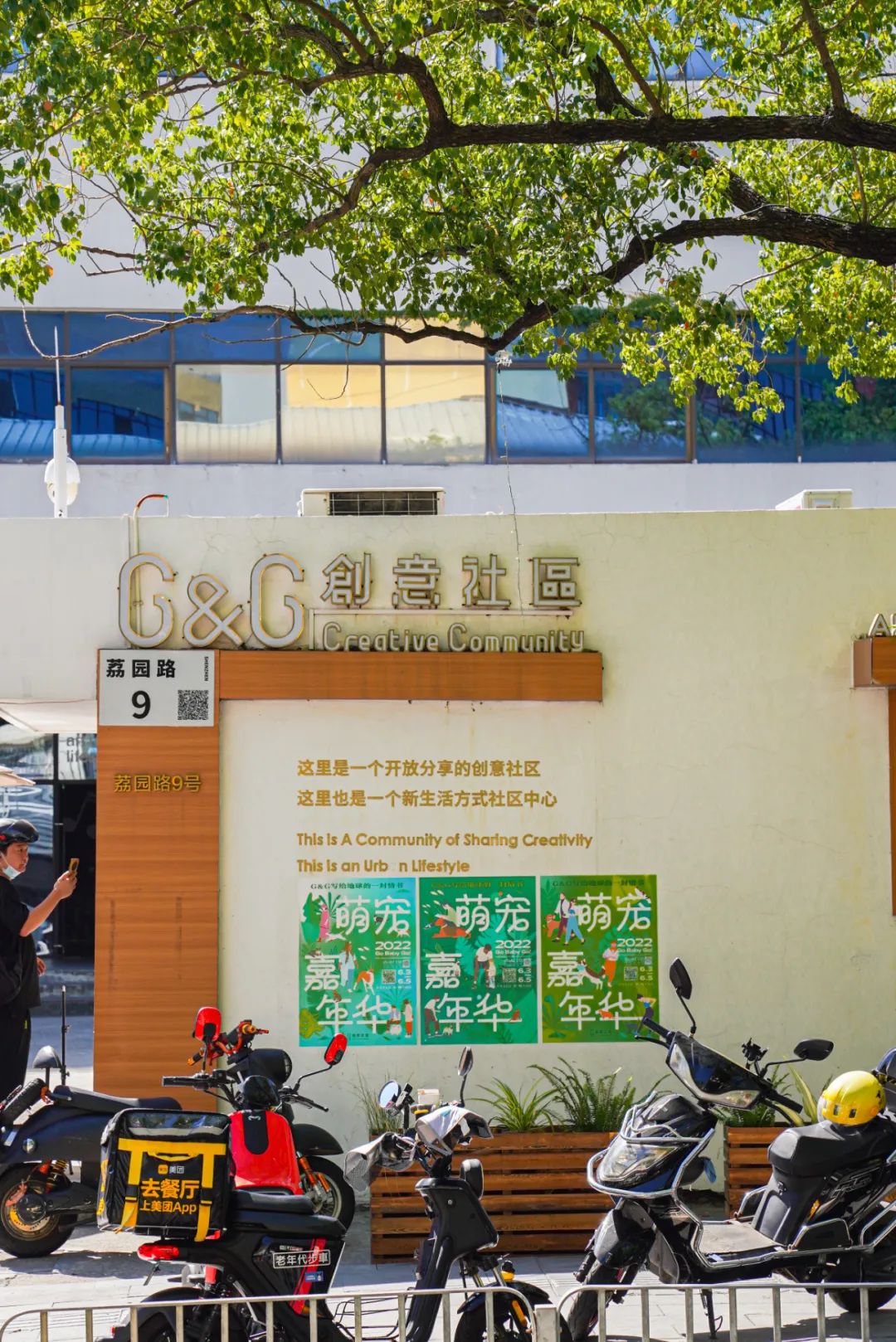 千万不要来深圳打工,深圳蛇口打工人的生活