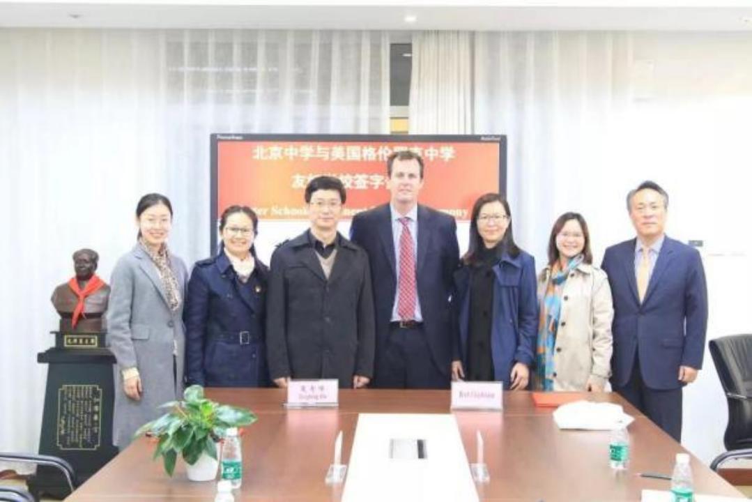 北京中学国际部课程体系,北京中学国际部怎样