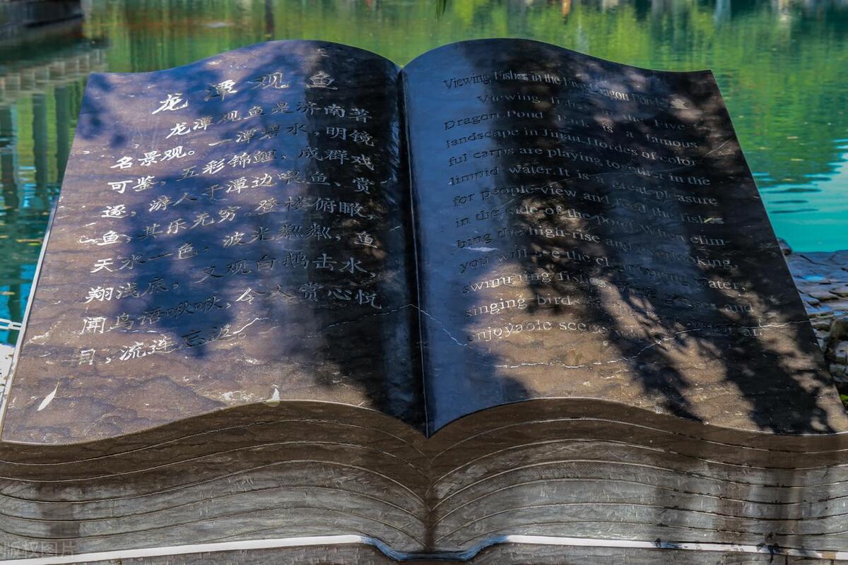 济南市区好玩免费的山,济南免费游玩的地方推荐