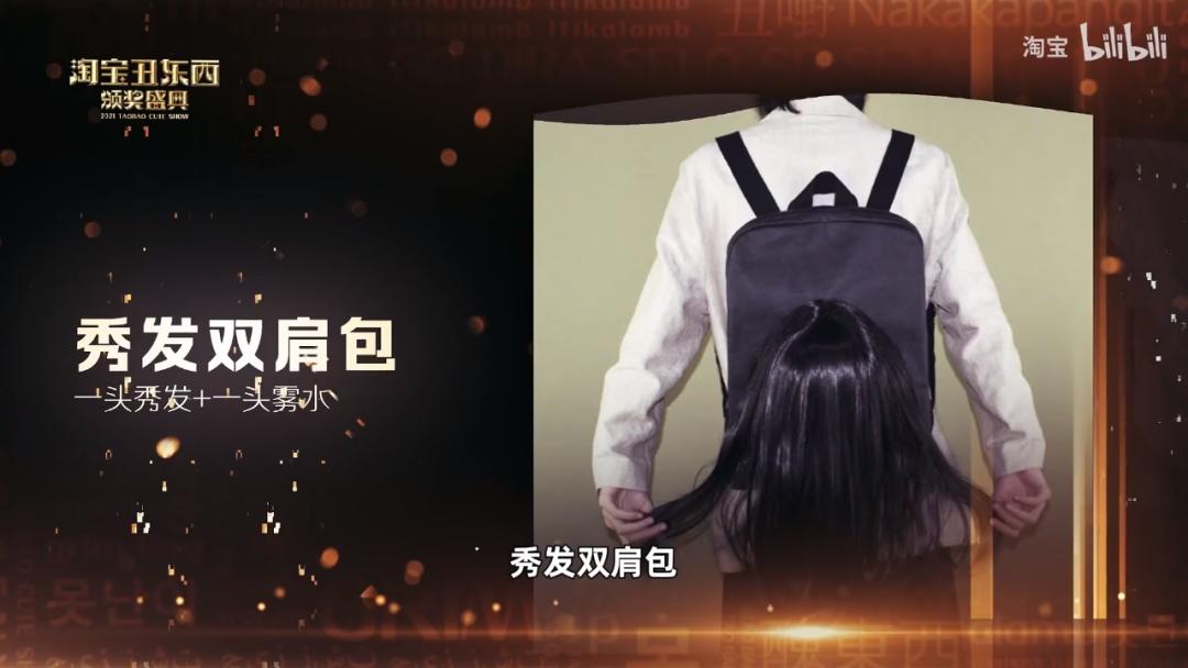 淘宝的新旧logo对比,淘宝发布最丑产品