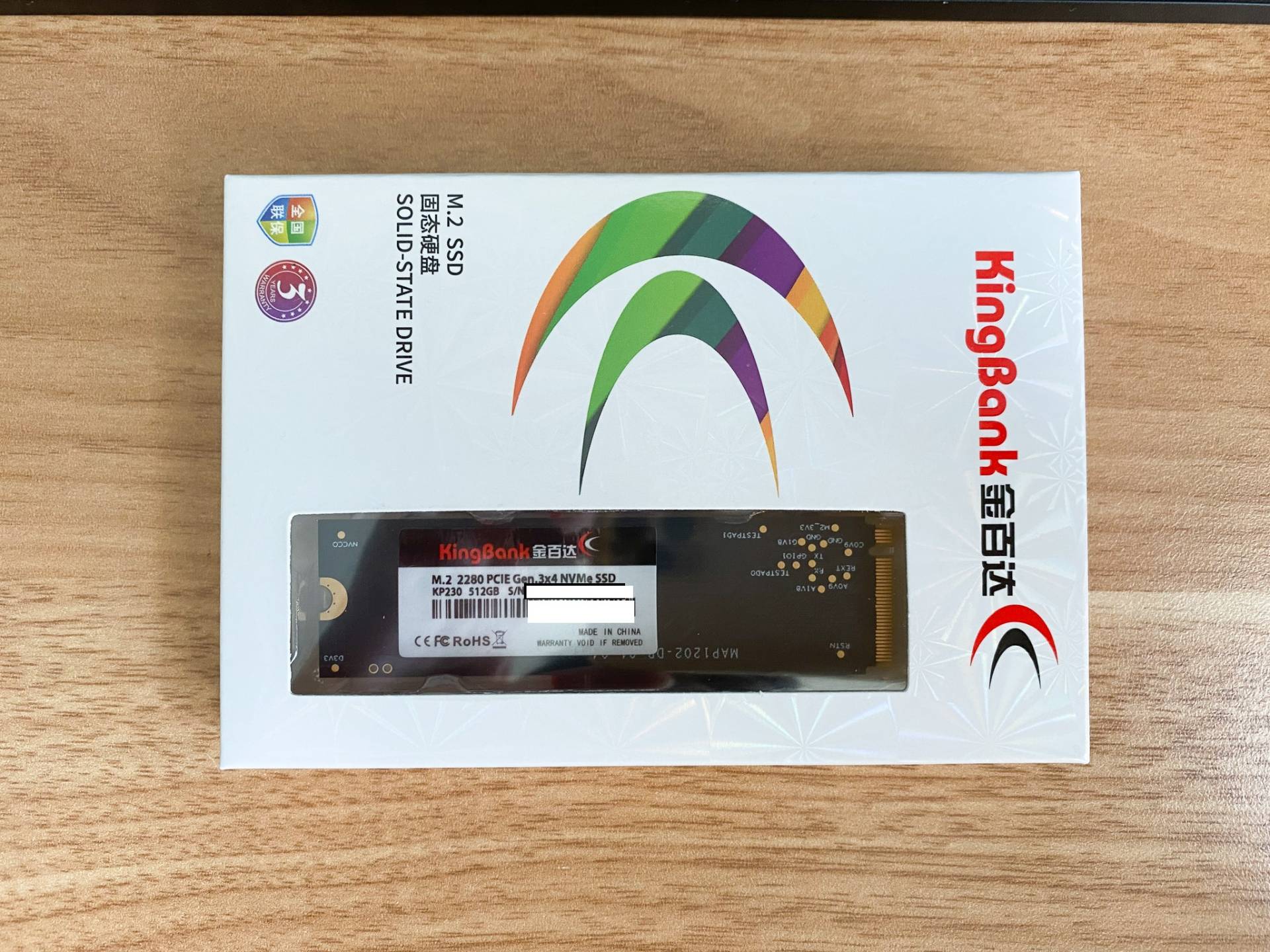 旧笔记本硬盘扩容教程图解,笔记本电脑怎么扩容硬盘内存