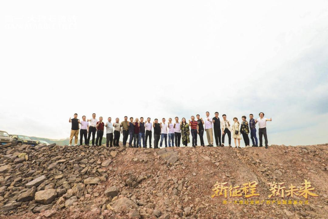 简一营收,简一投资