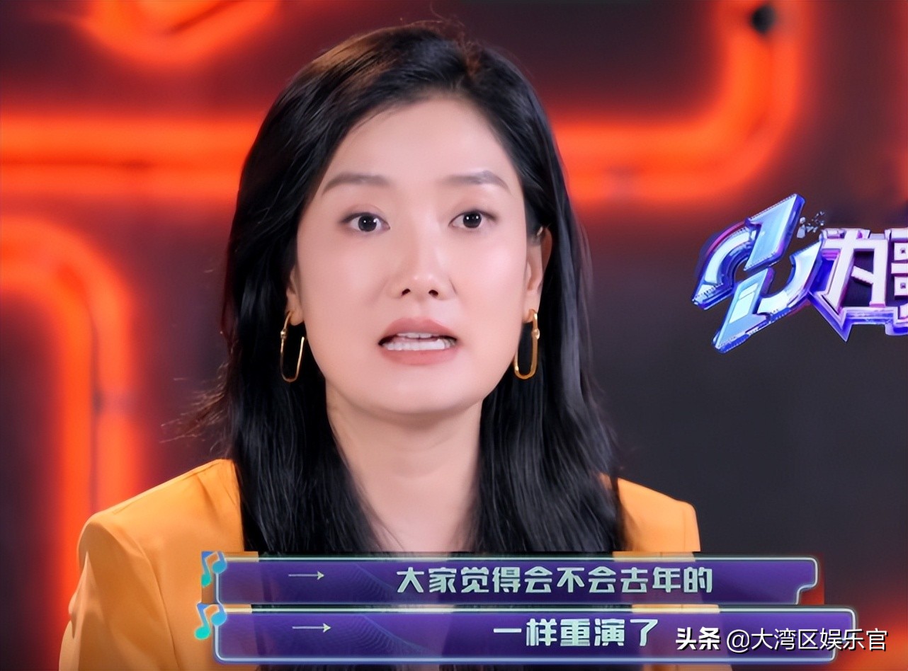 为歌而赞凤凰传奇最新一期,为歌而赞凤凰传奇最炫民族风