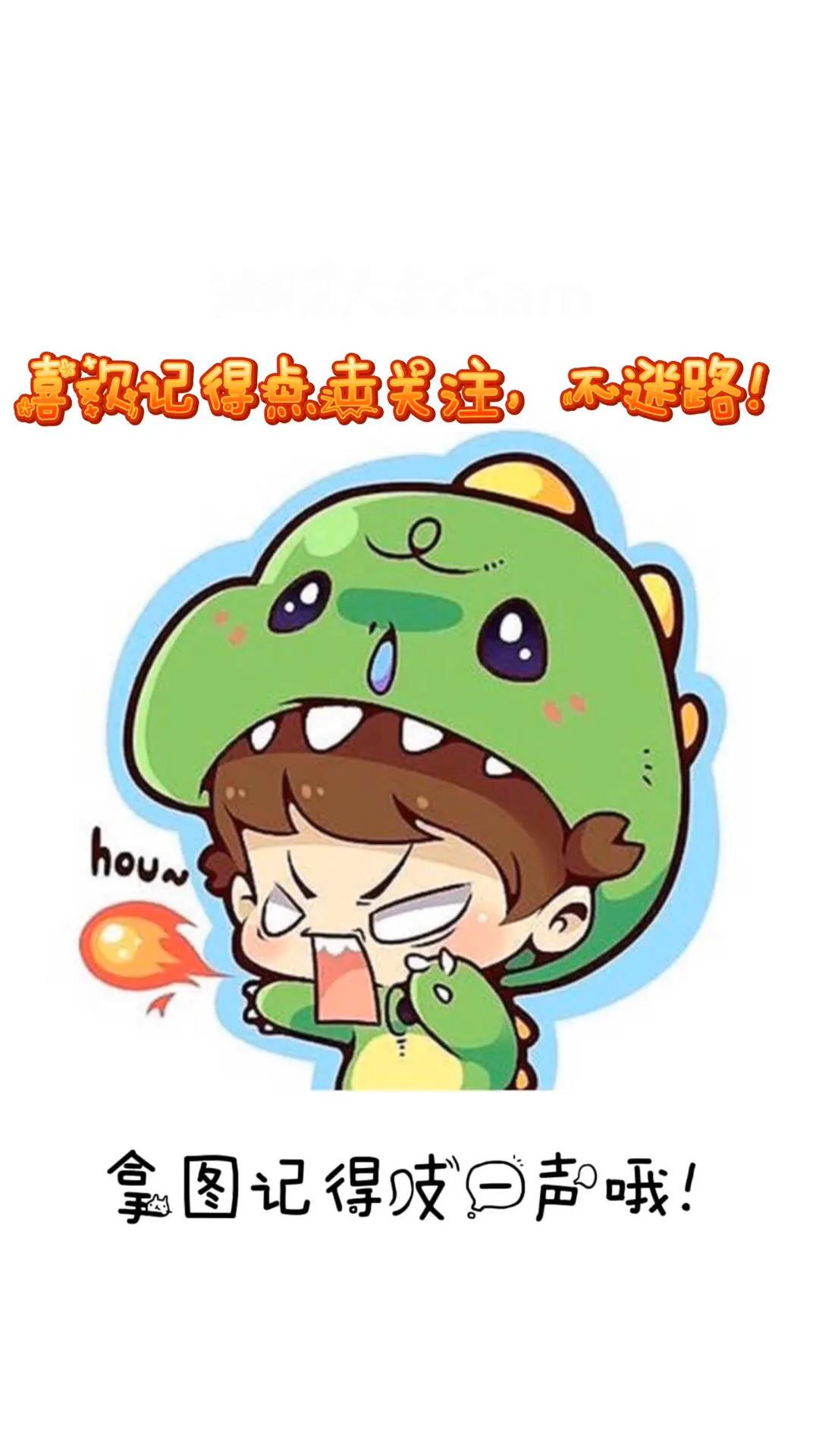 每日壁纸可爱,曼城足球俱乐部壁纸