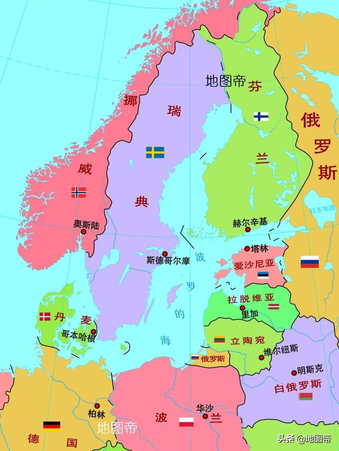 离瑞典最近的国家,瑞典和俄罗斯距离地图