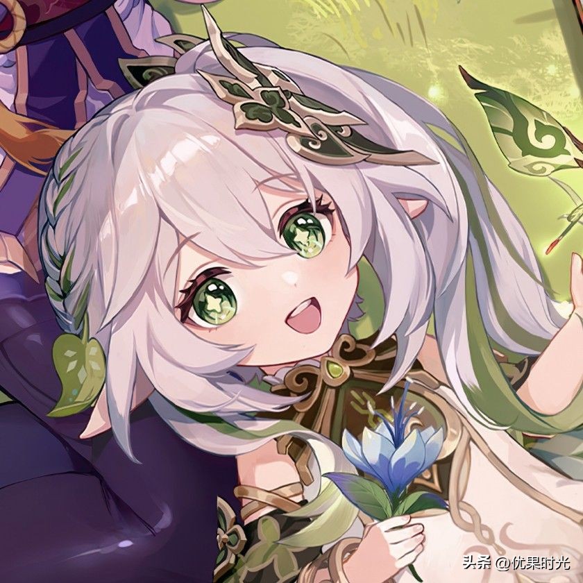 抽到小草神后还需要继续抽么,原神抽到小草神的截图