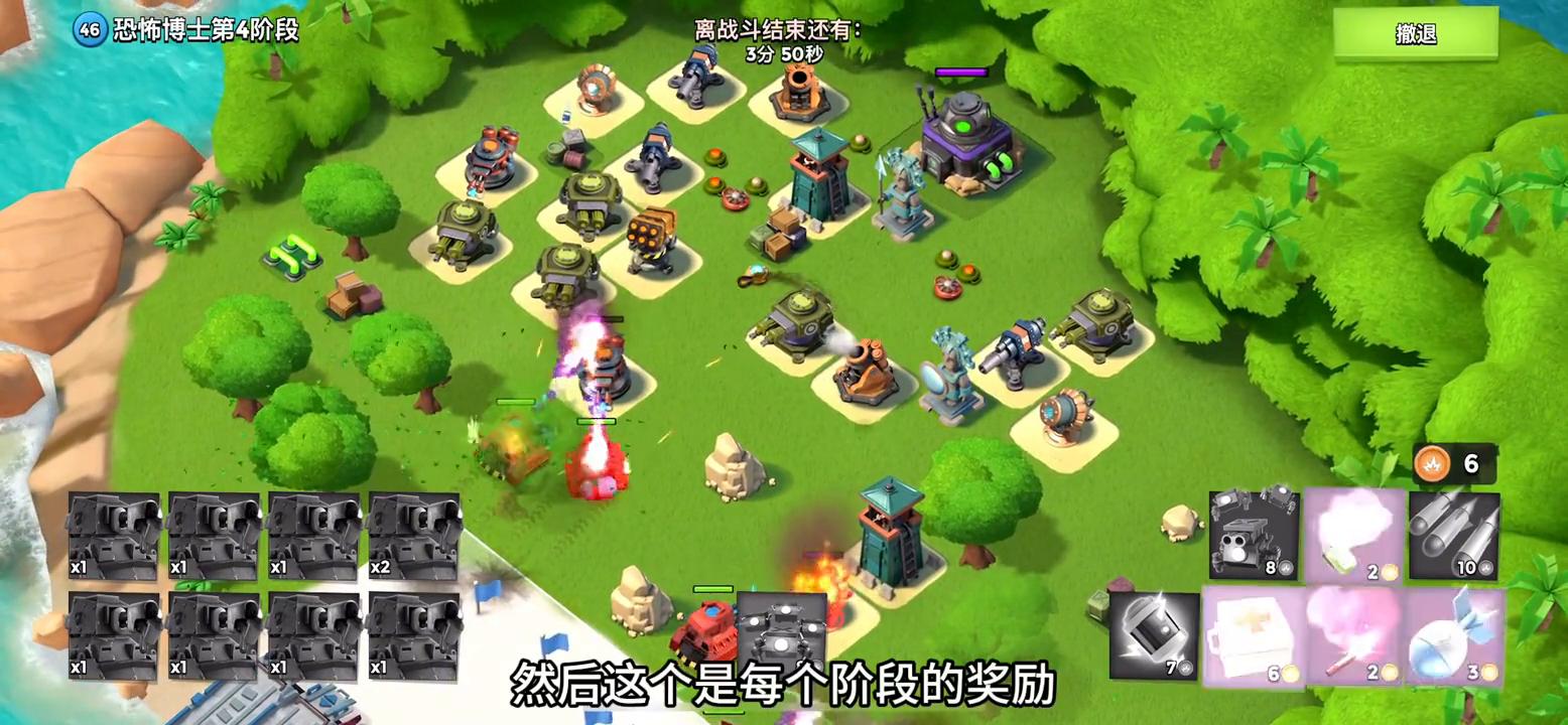 海岛奇兵免费*载下**，消磨时间的好游戏