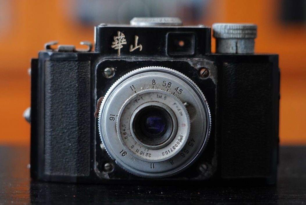 1960年华山牌相机,50-60年代的华山拍照相机