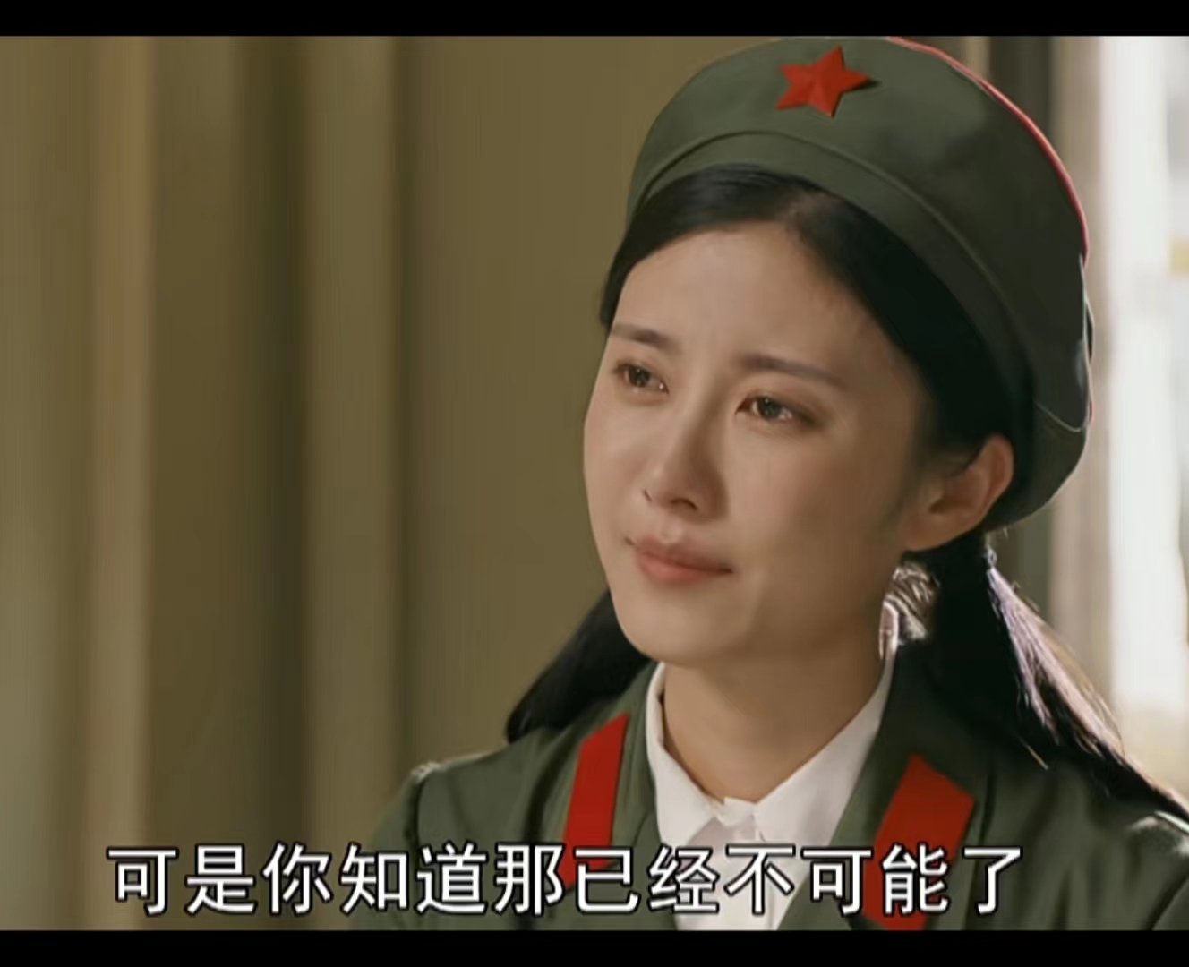 梦中的那片海肖春生与贺红玲见面,梦中的那片海贺红玲为肖春生挡刀