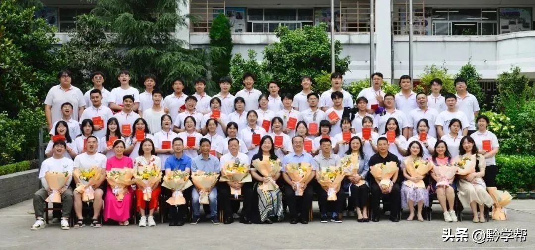 贵阳一中21年毕业照,一中实验23届