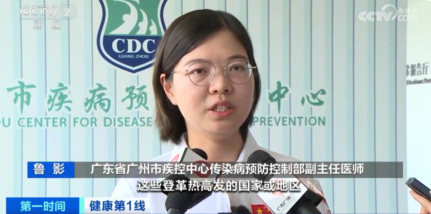 【津云夜读】十年，天津泰达球场回归|中公教育“退费难”？最新回应|明日小暑！新一轮高温持续