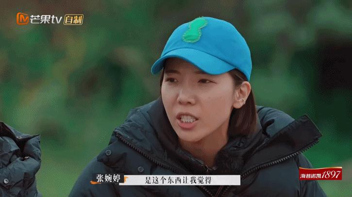 未婚先孕、*款贷**买婚戒，这对明星夫妻的婚姻让“千万人窒息”