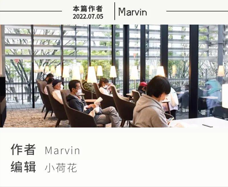 前辈的求学经历的感受,东京深度体验