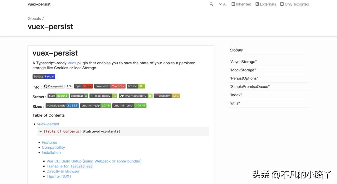 2022推荐目前性价比最高的平板,智能手表推荐2022最值得买