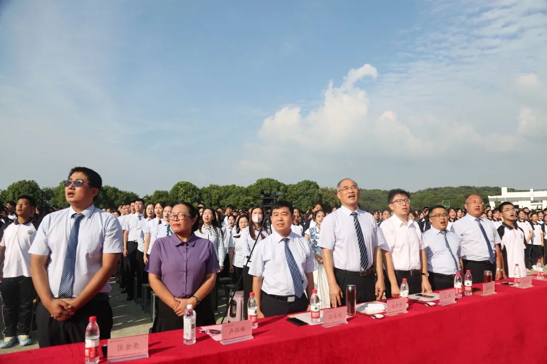 271教育|一场盛大的开学典礼邀你共赏