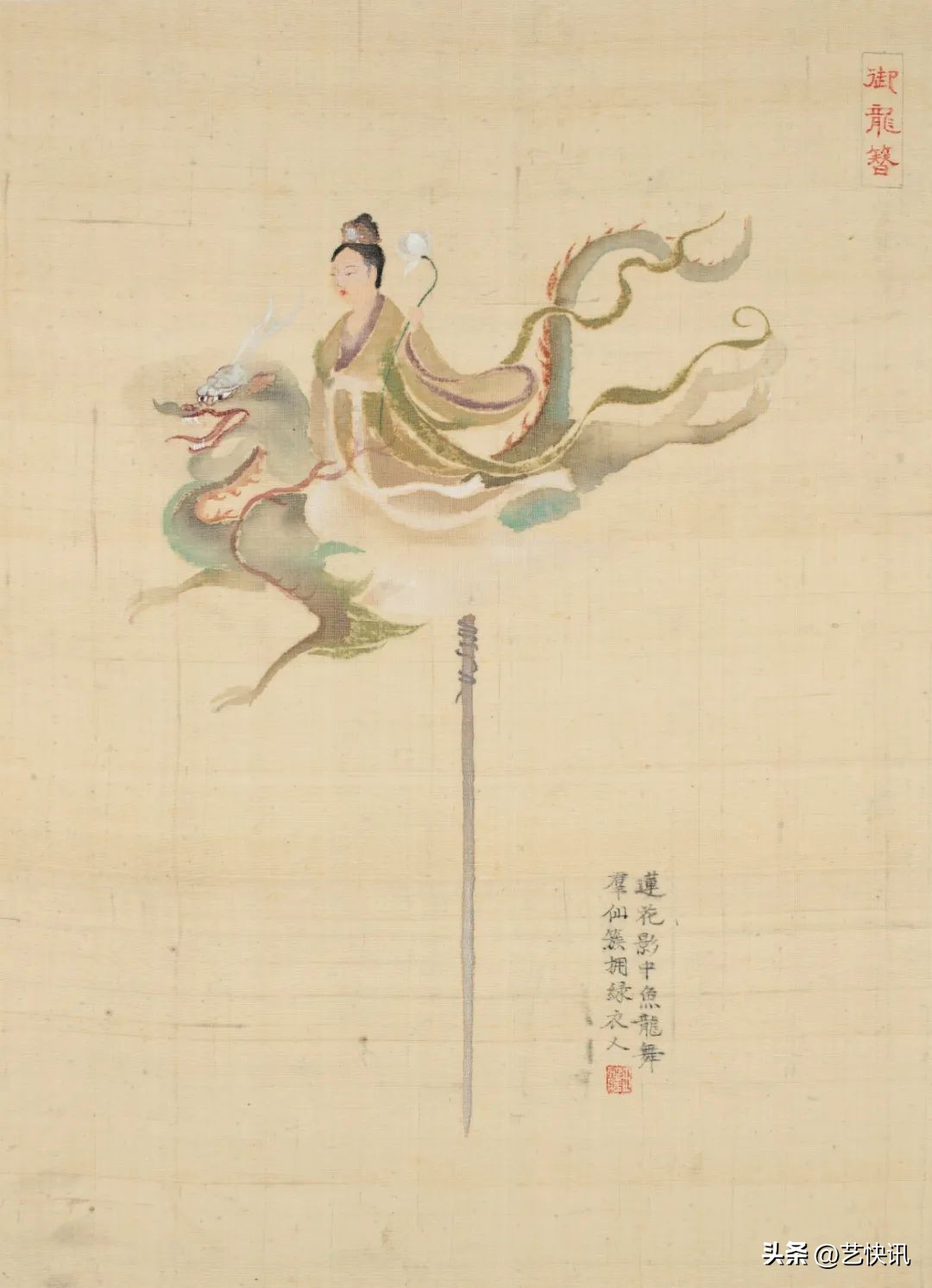 王依雅：艺术是生命的床，我可以在这里哭泣