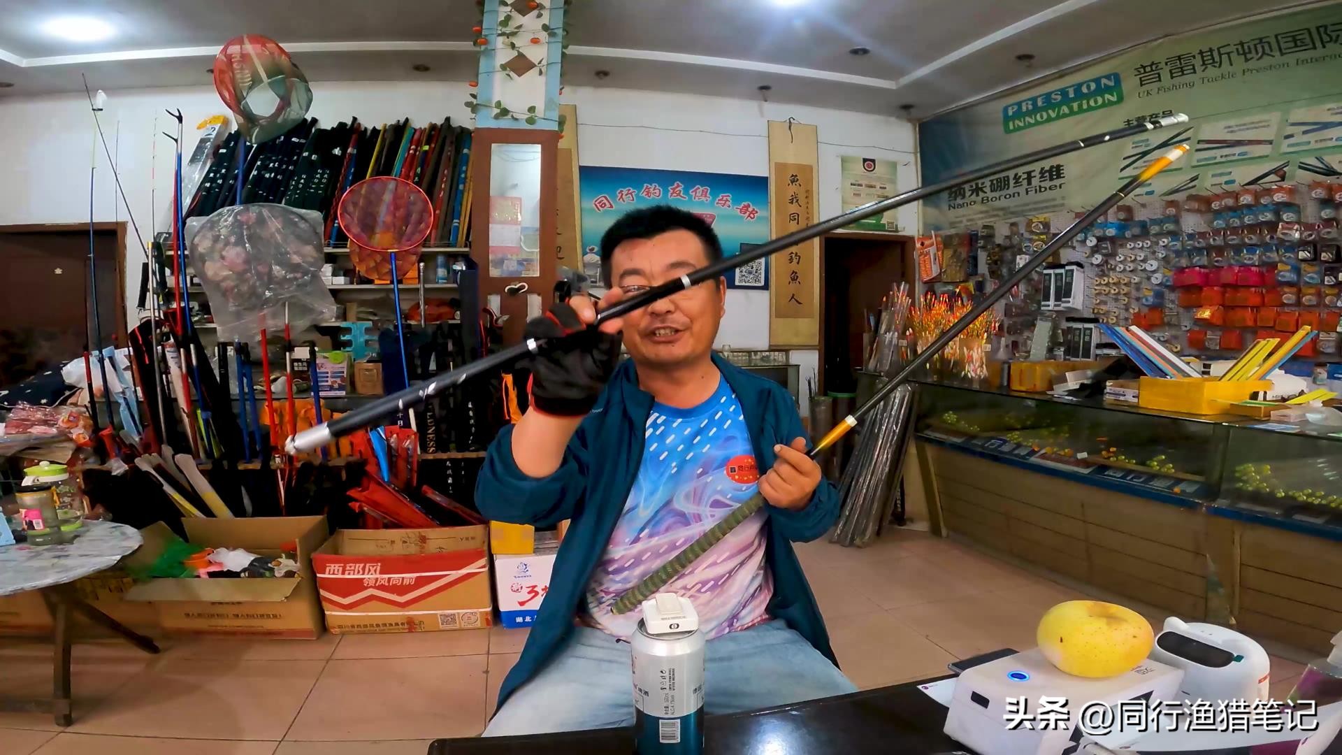 渔具店能换两节竿吗,渔具店补货每天都要订货