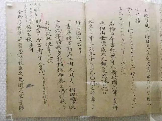 日语中为什么那么多繁体字,日语中为什么那么多冷笑话