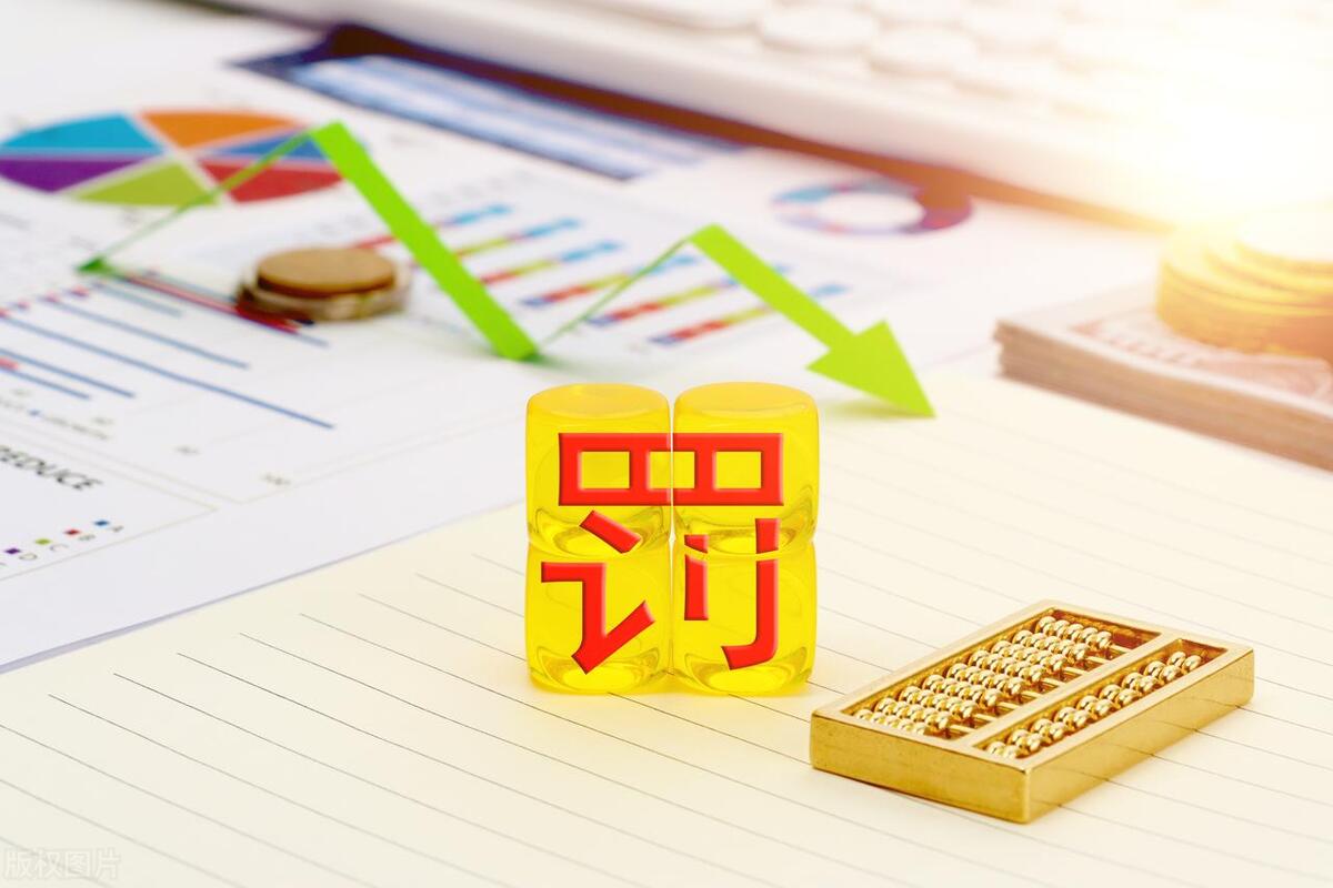 给中国股市的6点建议,给中国股市的建议