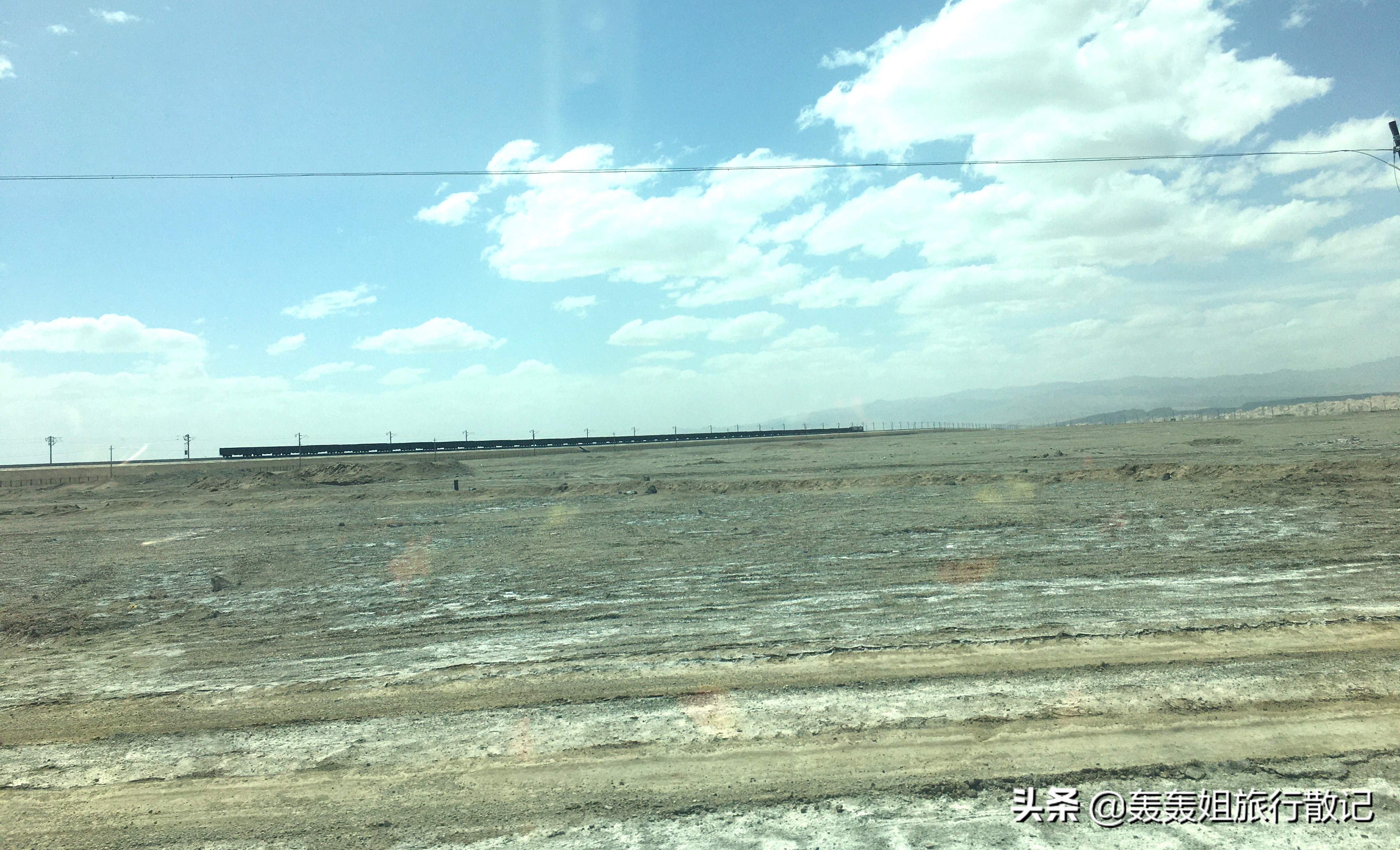 自驾游恶魔之眼旅游攻略,恶魔之眼景点视频