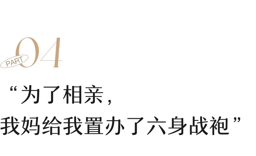 春节开销太大,春节花钱太多了压力大